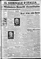 giornale/CFI0375227/1917/Giugno/55