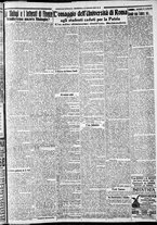 giornale/CFI0375227/1917/Giugno/57