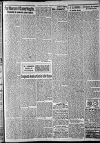 giornale/CFI0375227/1917/Giugno/63