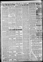 giornale/CFI0375227/1917/Giugno/66