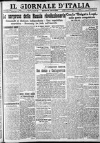 giornale/CFI0375227/1917/Giugno/7