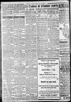 giornale/CFI0375227/1917/Giugno/70