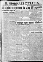 giornale/CFI0375227/1917/Giugno/73