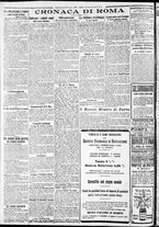 giornale/CFI0375227/1917/Giugno/74