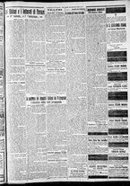 giornale/CFI0375227/1917/Giugno/75