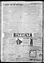 giornale/CFI0375227/1917/Giugno/76