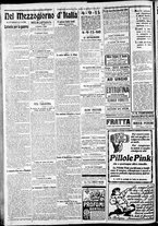giornale/CFI0375227/1917/Giugno/78