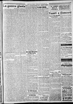 giornale/CFI0375227/1917/Giugno/79