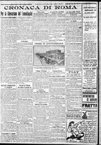 giornale/CFI0375227/1917/Giugno/8