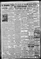 giornale/CFI0375227/1917/Giugno/83