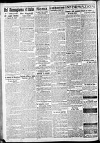 giornale/CFI0375227/1917/Giugno/87