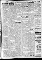 giornale/CFI0375227/1917/Giugno/90