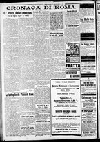 giornale/CFI0375227/1917/Giugno/93