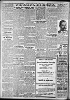 giornale/CFI0375227/1917/Giugno/96