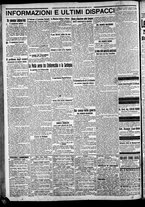 giornale/CFI0375227/1917/Giugno/98