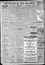 giornale/CFI0375227/1917/Giugno/99