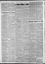 giornale/CFI0375227/1917/Luglio/10