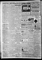 giornale/CFI0375227/1917/Luglio/100