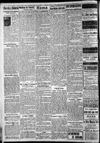 giornale/CFI0375227/1917/Luglio/102
