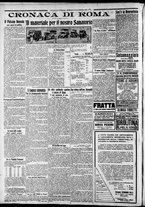 giornale/CFI0375227/1917/Luglio/12