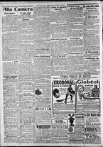 giornale/CFI0375227/1917/Luglio/14