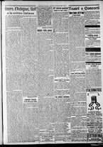 giornale/CFI0375227/1917/Luglio/17