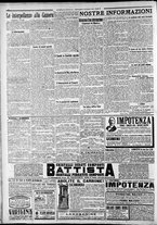 giornale/CFI0375227/1917/Luglio/18