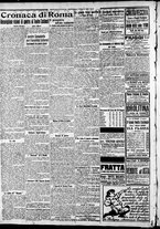 giornale/CFI0375227/1917/Luglio/2