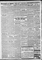 giornale/CFI0375227/1917/Luglio/20