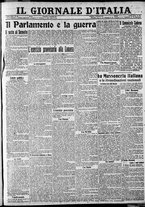 giornale/CFI0375227/1917/Luglio/21