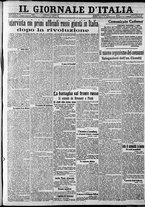 giornale/CFI0375227/1917/Luglio/25