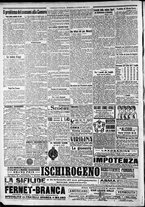 giornale/CFI0375227/1917/Luglio/28