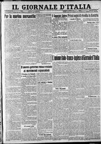 giornale/CFI0375227/1917/Luglio/31