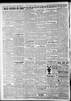 giornale/CFI0375227/1917/Luglio/34