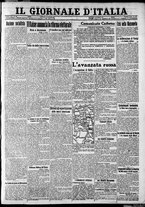 giornale/CFI0375227/1917/Luglio/39