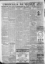 giornale/CFI0375227/1917/Luglio/44