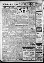 giornale/CFI0375227/1917/Luglio/48