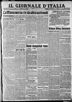 giornale/CFI0375227/1917/Luglio/51