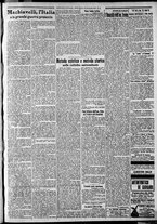 giornale/CFI0375227/1917/Luglio/53