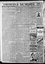 giornale/CFI0375227/1917/Luglio/58