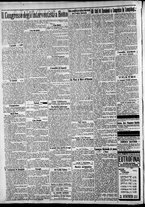 giornale/CFI0375227/1917/Luglio/6