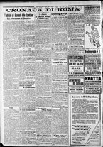 giornale/CFI0375227/1917/Luglio/62