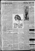giornale/CFI0375227/1917/Luglio/67