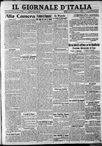 giornale/CFI0375227/1917/Luglio/7