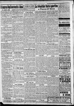 giornale/CFI0375227/1917/Luglio/8