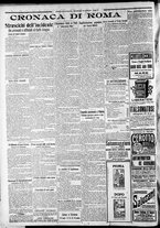 giornale/CFI0375227/1917/Luglio/84