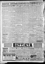 giornale/CFI0375227/1917/Luglio/86