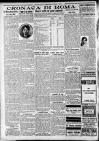 giornale/CFI0375227/1917/Luglio/88