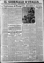 giornale/CFI0375227/1917/Luglio/89