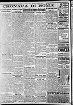 giornale/CFI0375227/1917/Luglio/90